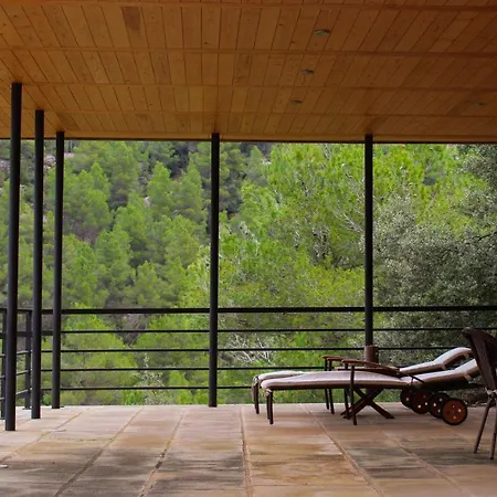 Hotel Torre Del Marqués - Small Luxury Monroyo